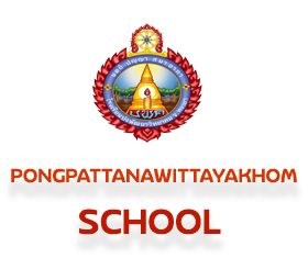 ppk logo1