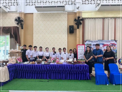 batch LINE ALBUM laek peliyn reiyn ru su xachiph png rach da 2607045
