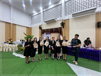 batch LINE ALBUM laek peliyn reiyn ru su xachiph png rach da 2607216