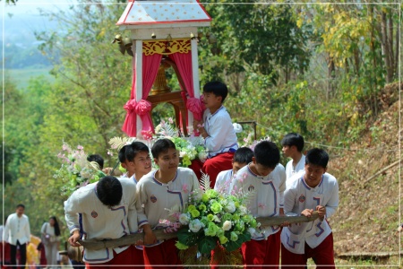 batch LINE ALBUM srng na phra thatu mxn fa cula mni 260303 5