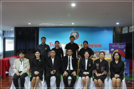batch IMG 5841