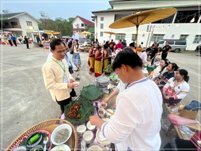 batch LINE ALBUM ngan mhkrrm prawatisastr phu kam yaw 260306 3