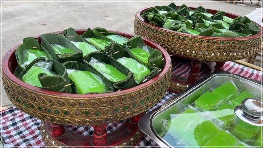 batch LINE ALBUM ngan mhkrrm prawatisastr phu kam yaw 260306 7