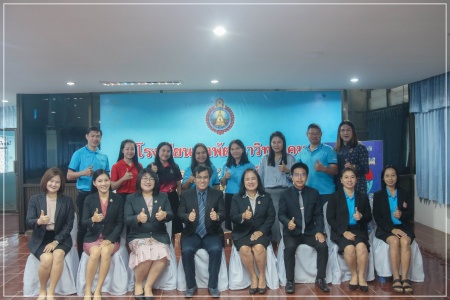 batch IMG 2086