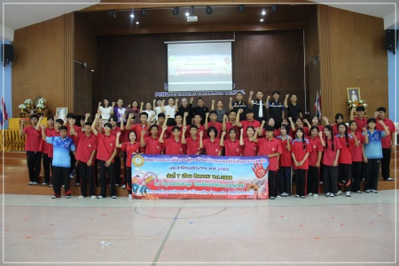 batch IMG 5852