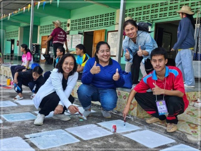 batch LINE ALBUM cit xasa rr.ban khwr 261012 3