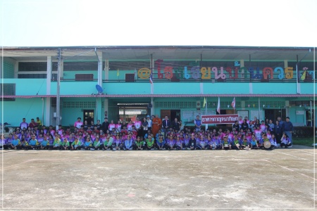 batch LINE ALBUM cit xasa rr.ban khwr 261012 6