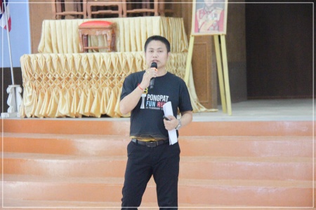 batch IMG 1532