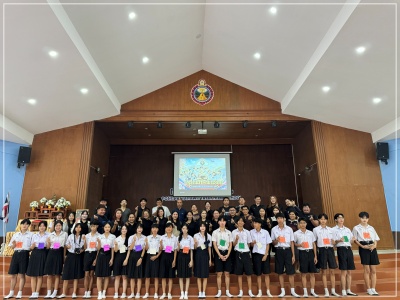 batch IMG 9047