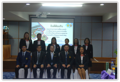 batch IMG 9315