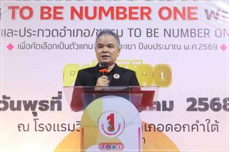 batch 27a6d385 8b5b 44f6 9f0f dd53707e45ec