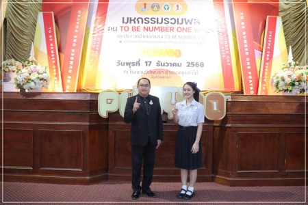 batch d7b8b3dd e3b7 4147 bfaf 907b2ba37845