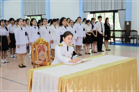 batch IMG 5430
