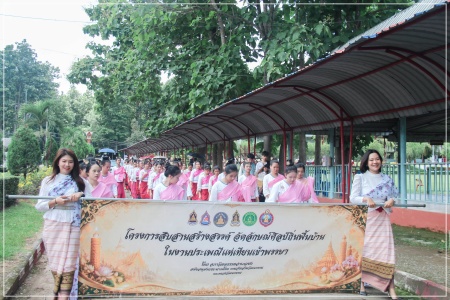 batch IMG 5322