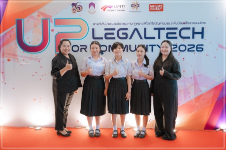 batch DSC09516