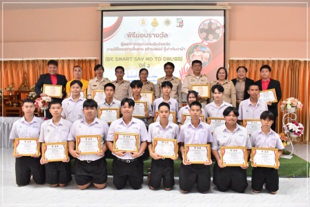 batch DSC 0551