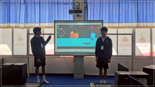 batch LINE ALBUM silp hatthkrrm nakreiyn pi 2568 251125 5