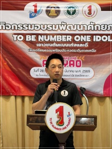 batch 17146274 21bd 4a96 b4de e8b6ebeaa86b