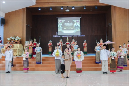 batch 659058167 26135774566064392 7871989198299324871 n