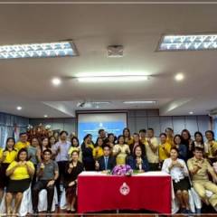 ทบทวนและจัดทำแผนปฏิบัติการประจำปีงบประมาณ พ.ศ. 2569