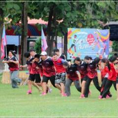 กีฬาสีสัมพันธ์ฟ้า-แดงเกมส์ ประจำปีการศึกษา 2568