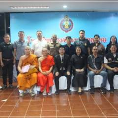 ประชุมคณะกรรมสถานศึกษาครั้งที่ 2/2568