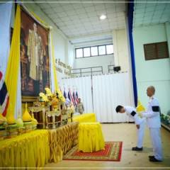 เข้าร่วมกิจกรรมวันพ่อแห่งชาติ