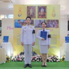 รับมอบหนังสือสารานุกรมไทยสำหรับเยาวชน เล่ม 45 ฉบับพระราชทาน