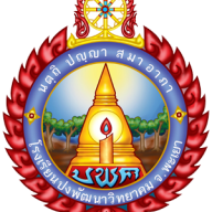 ตรวจสอบรายชื่อนักเรียนชั้นมัธยมศึกษาปีที่ 2 และ 3 ปีการศึกษา 2569 