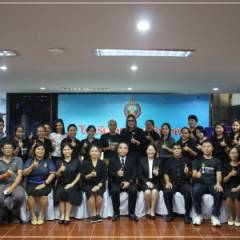 อบรมความรู้กฎหมายที่เกี่ยวข้องกับข้าราชการครูและบุคลากรทางการศึกษา